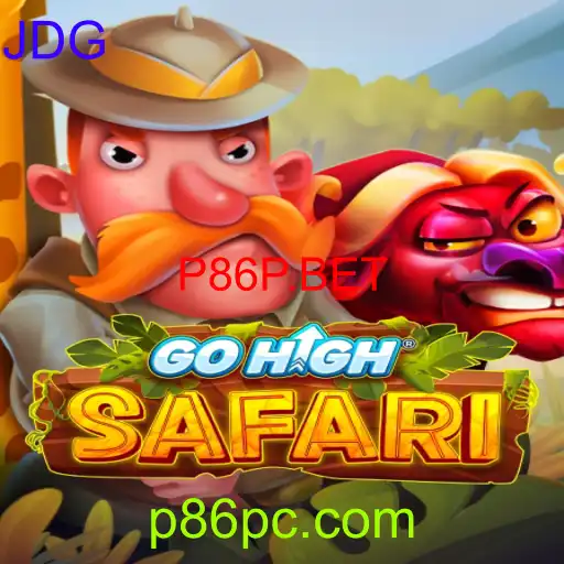 GoHighSafari